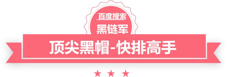 澳门精准一肖一码一一中驻马店正大饲料价格